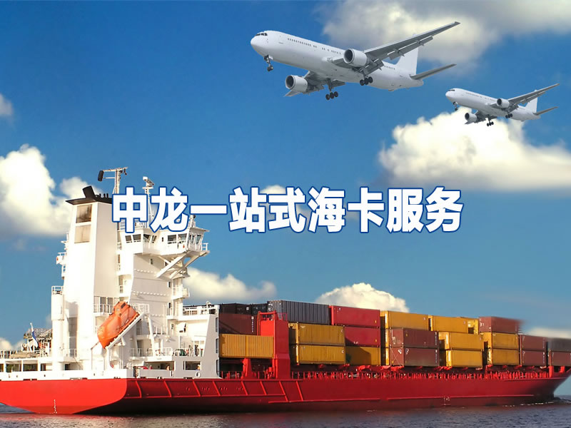 杏耀娱乐 620b0