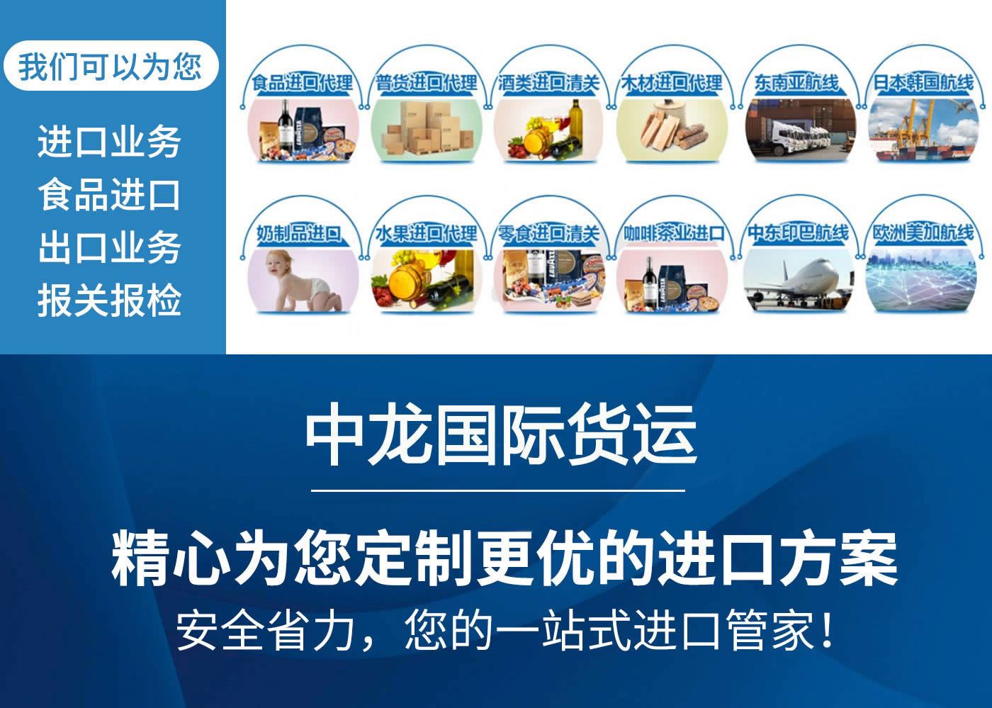 杏耀娱乐 7d854