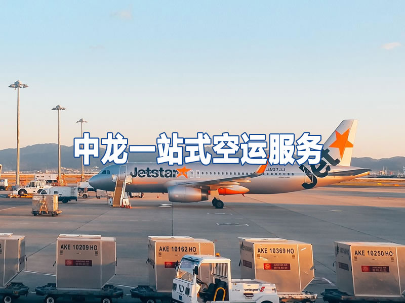 杏耀娱乐 db056