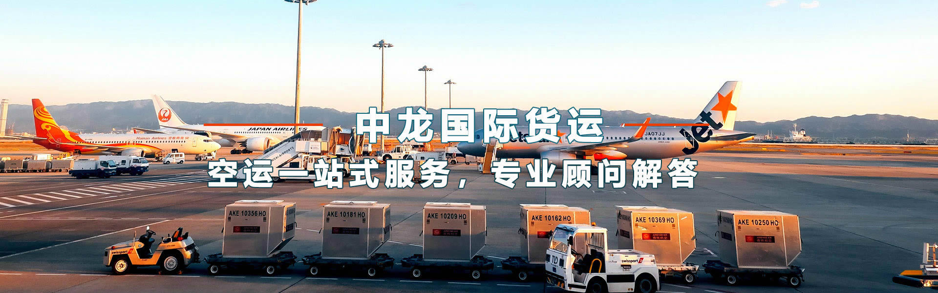 杏耀娱乐 b76cd